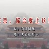 6ϱ俪ֱſѯ